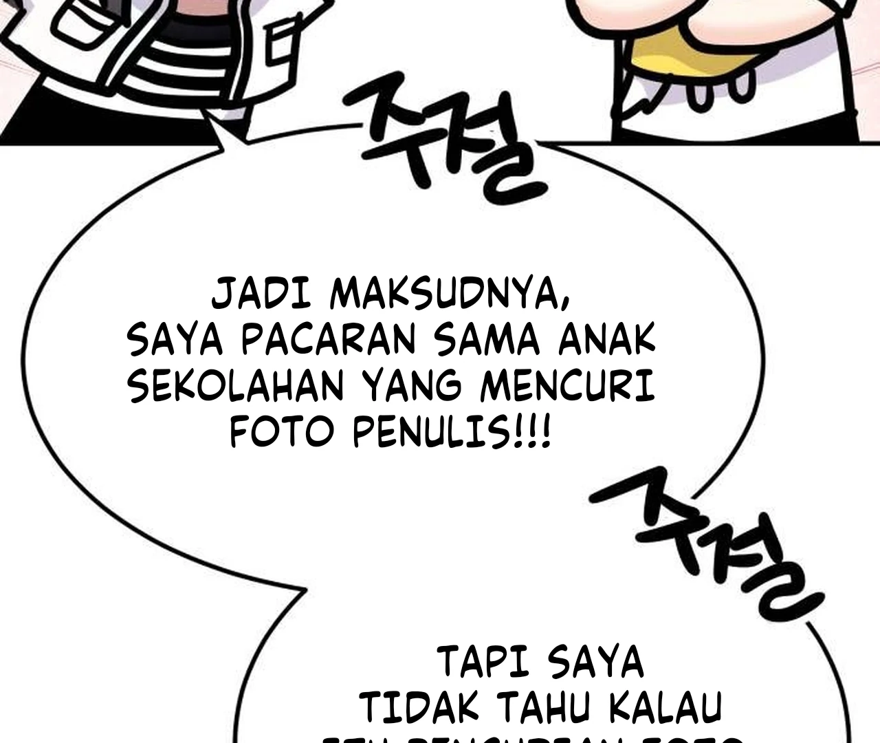 Jomblo Ngenes Dari Orok Chapter 08 page 79