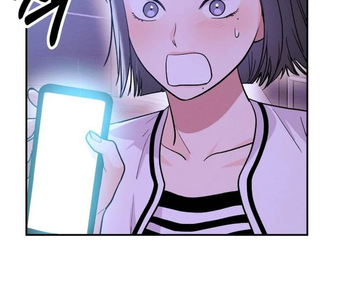 Jomblo Ngenes Dari Orok Chapter 08 page 87
