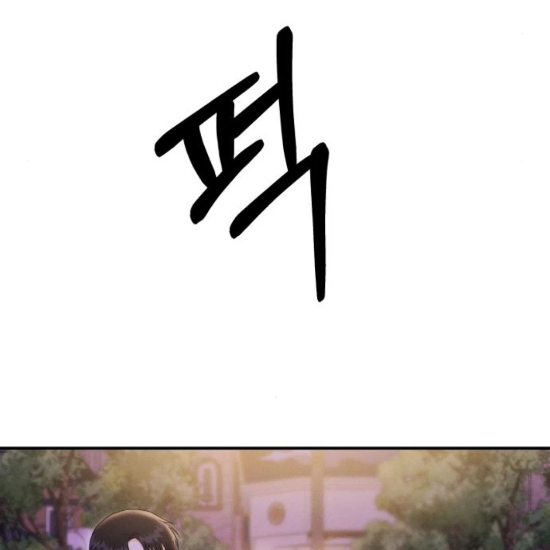 Jomblo Ngenes Dari Orok Chapter 12 page 26