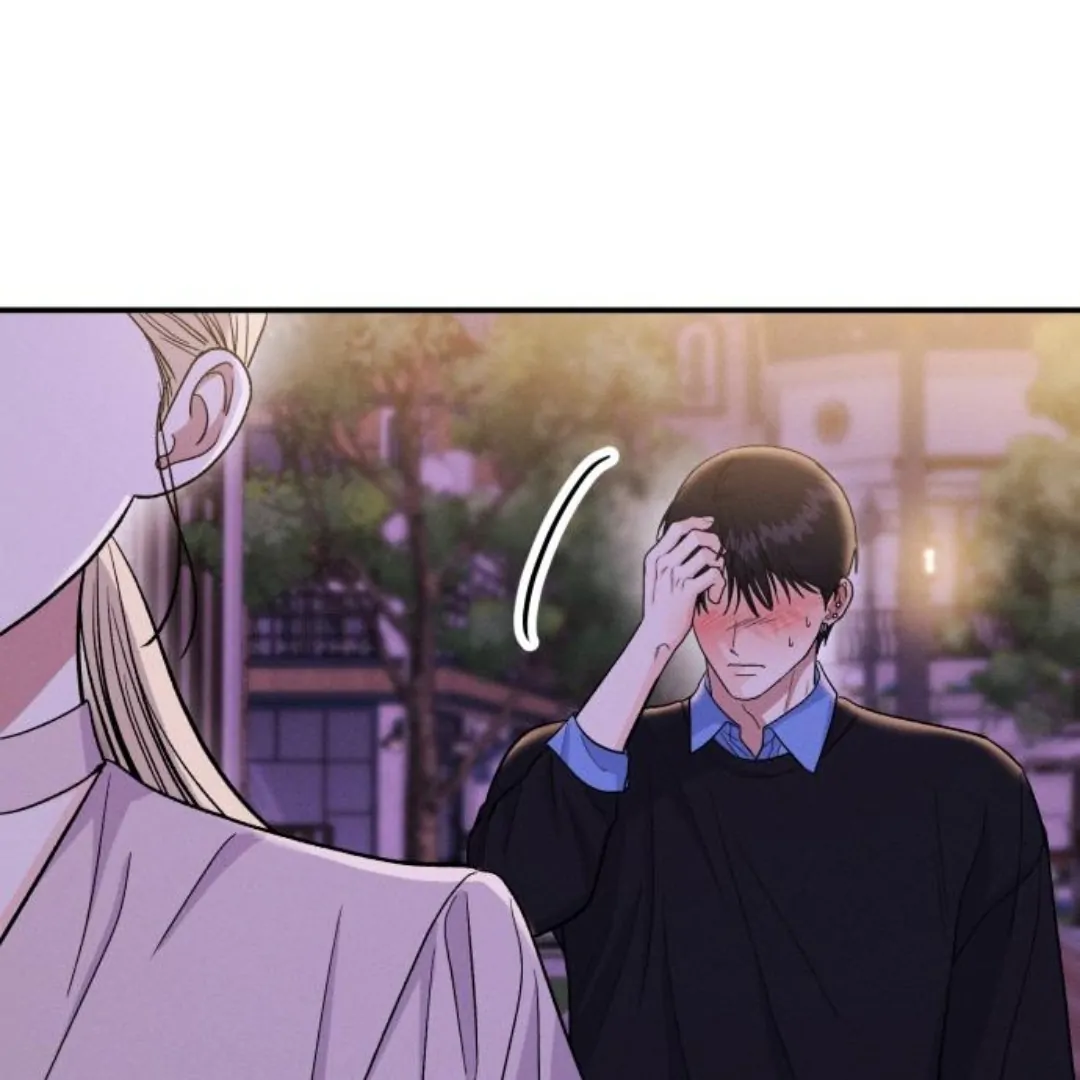 Jomblo Ngenes Dari Orok Chapter 12 page 31