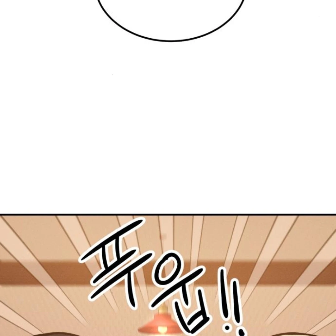 Jomblo Ngenes Dari Orok Chapter 12 page 49