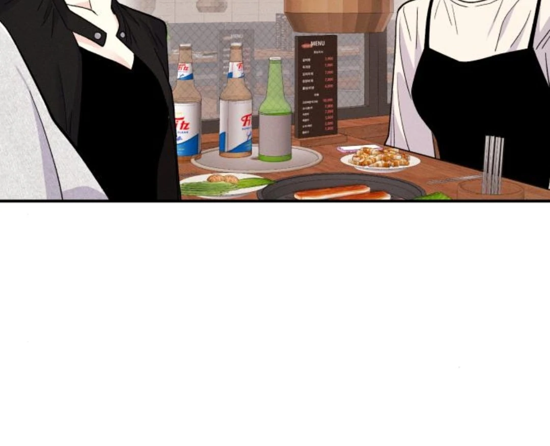 Jomblo Ngenes Dari Orok Chapter 12 page 78