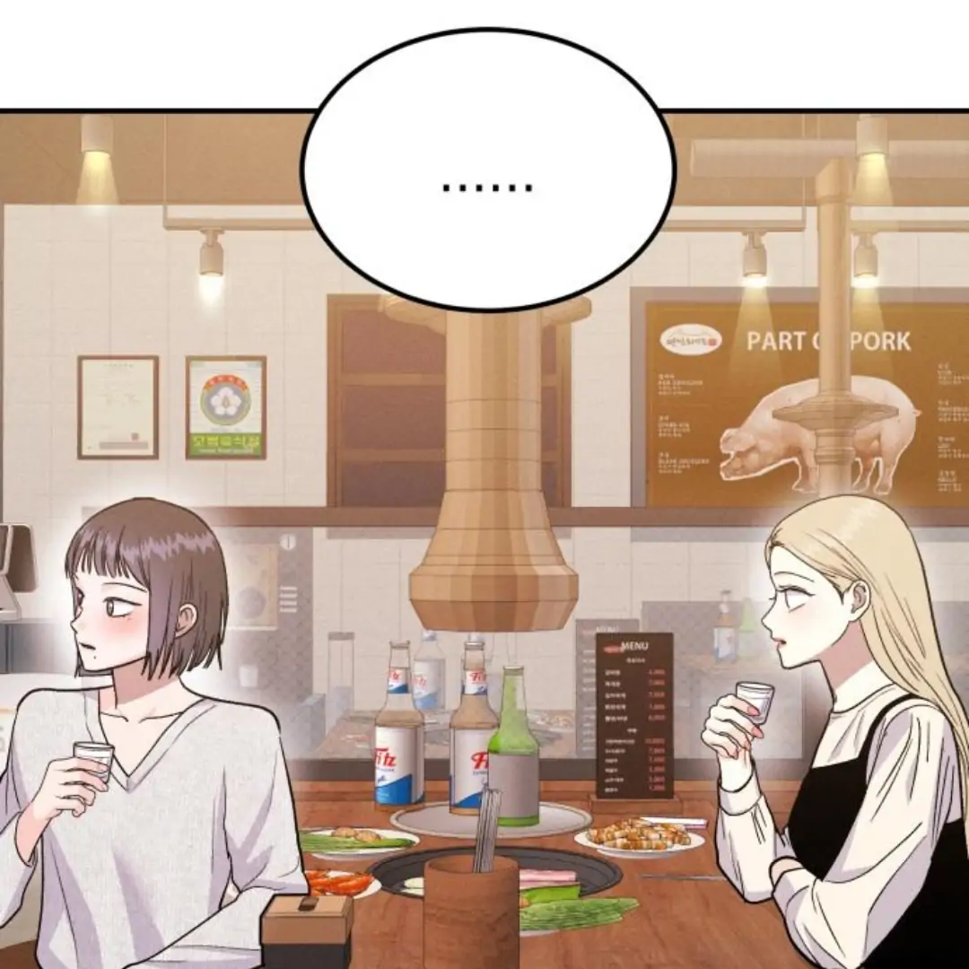 Jomblo Ngenes Dari Orok Chapter 12 page 98