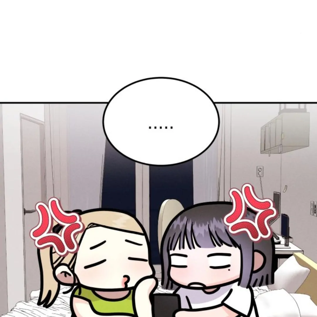 Jomblo Ngenes Dari Orok Chapter 13 page 107