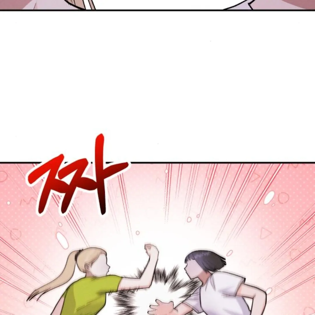 Jomblo Ngenes Dari Orok Chapter 13 page 110