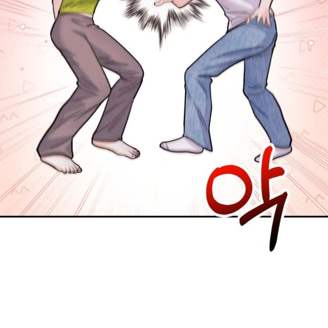 Jomblo Ngenes Dari Orok Chapter 13 page 111