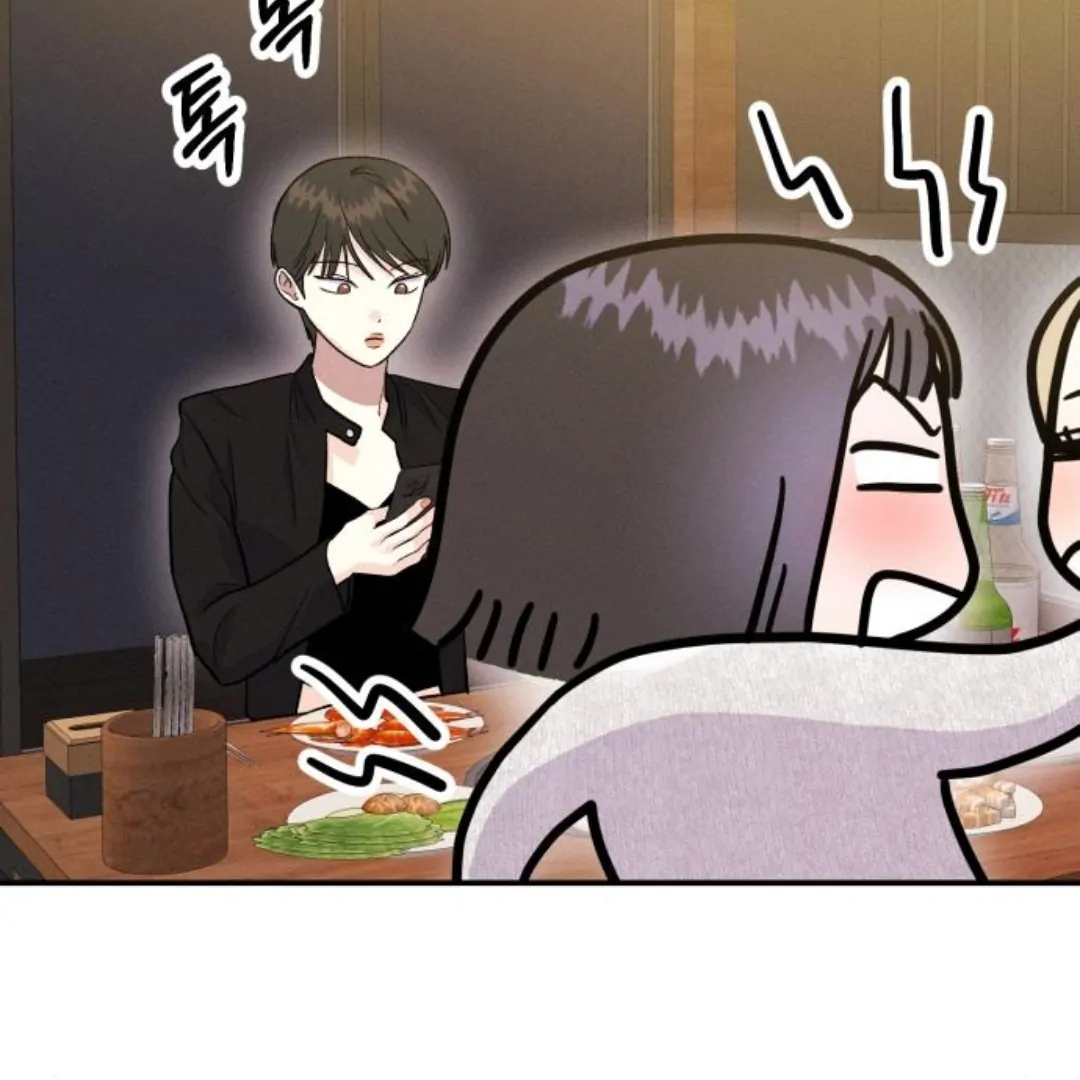 Jomblo Ngenes Dari Orok Chapter 13 page 21