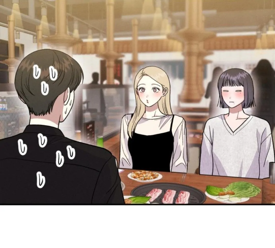 Jomblo Ngenes Dari Orok Chapter 13 page 37