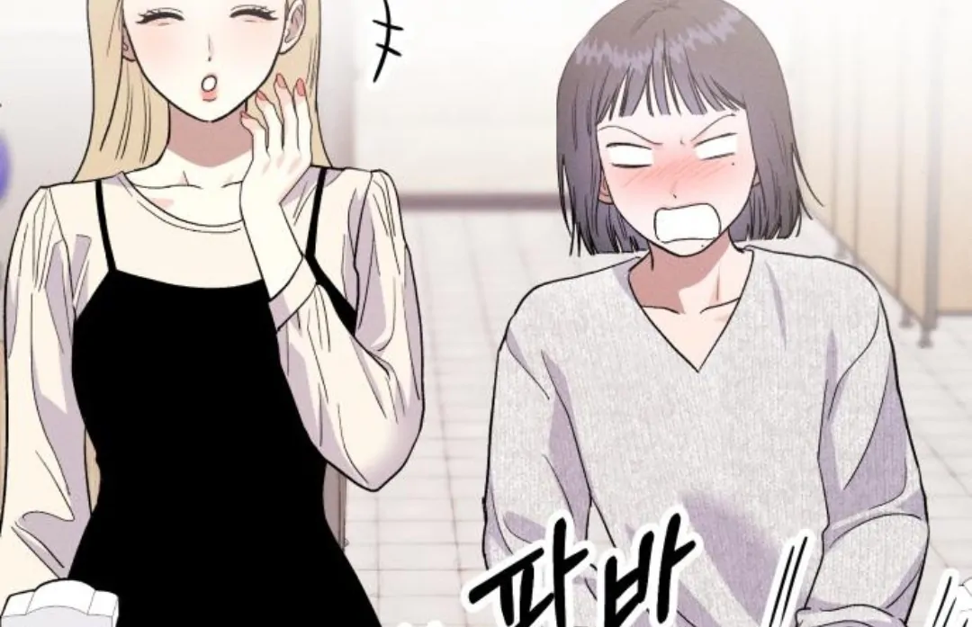 Jomblo Ngenes Dari Orok Chapter 13 page 64