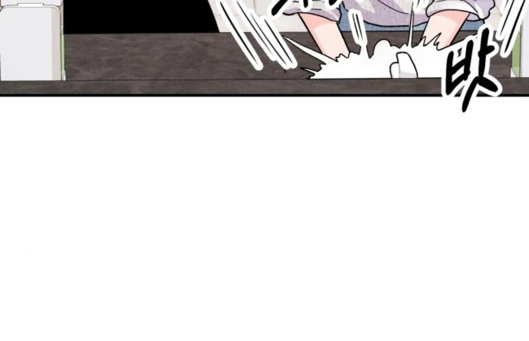 Jomblo Ngenes Dari Orok Chapter 13 page 65