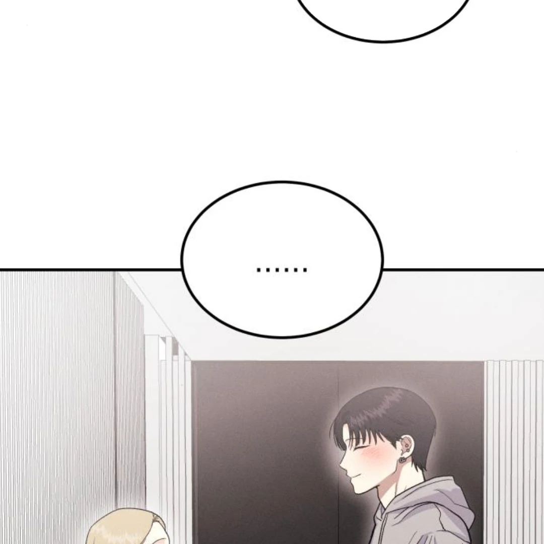 Jomblo Ngenes Dari Orok Chapter 17 page 107