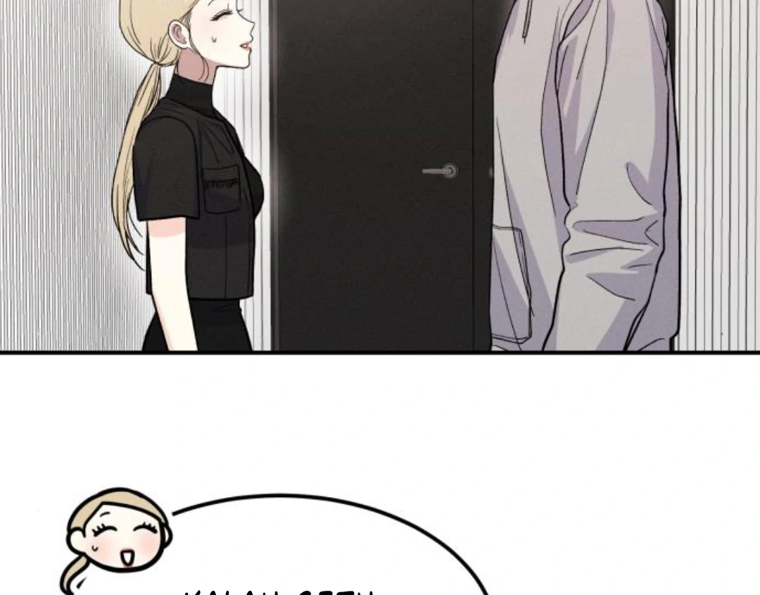 Jomblo Ngenes Dari Orok Chapter 17 page 108