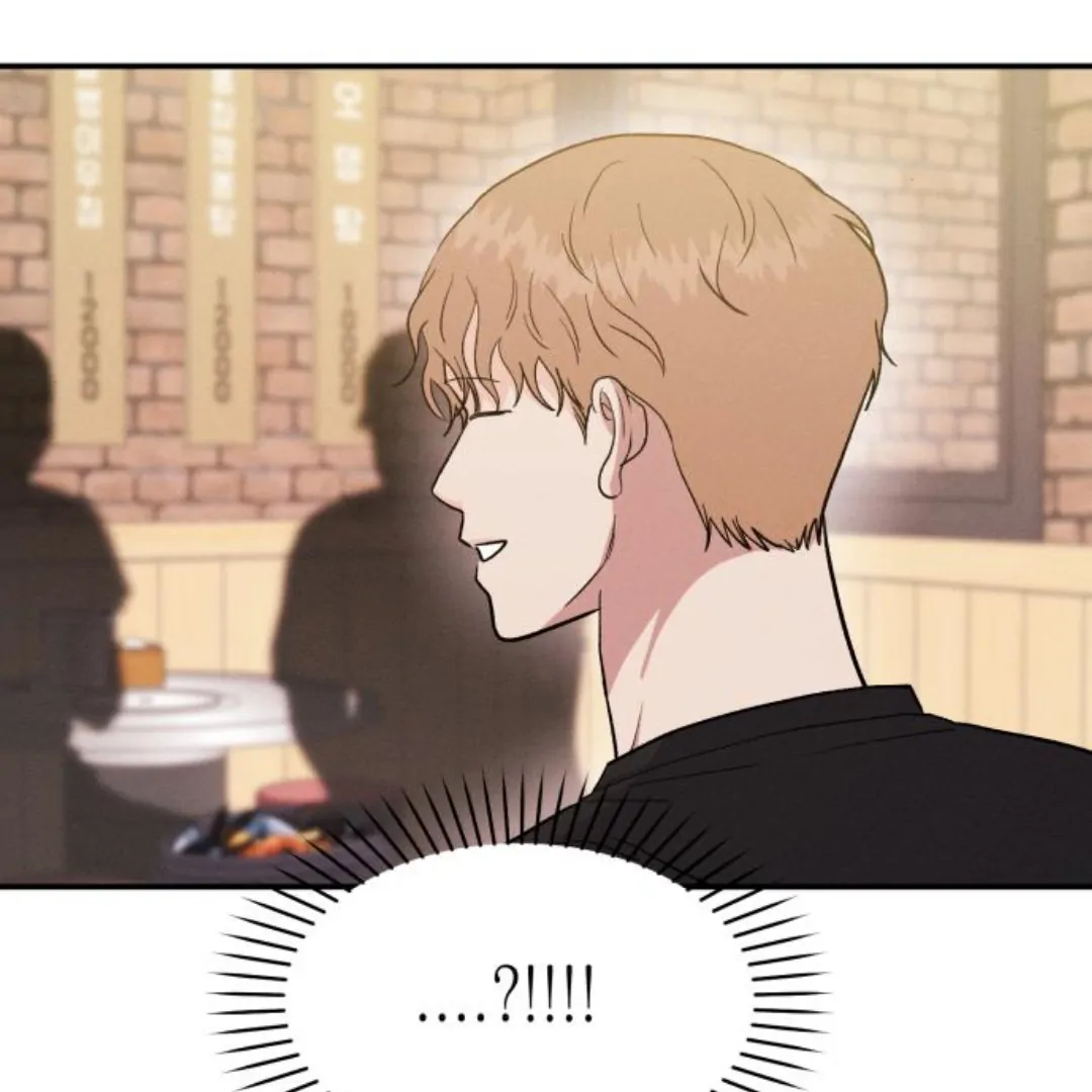 Jomblo Ngenes Dari Orok Chapter 17 page 117