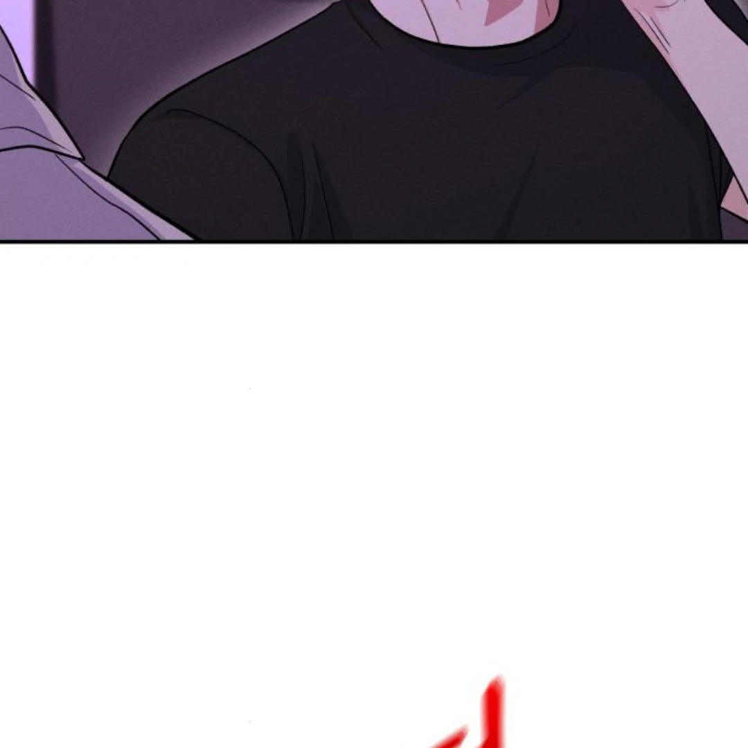 Jomblo Ngenes Dari Orok Chapter 17 page 169