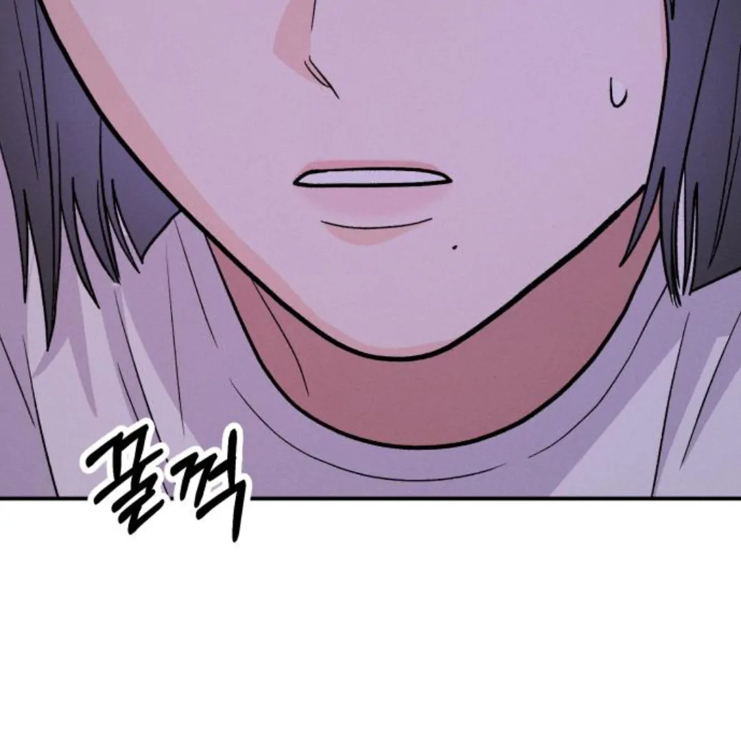 Jomblo Ngenes Dari Orok Chapter 17 page 43