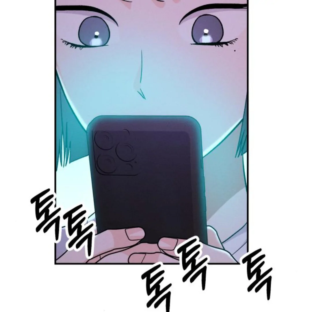Jomblo Ngenes Dari Orok Chapter 17 page 48