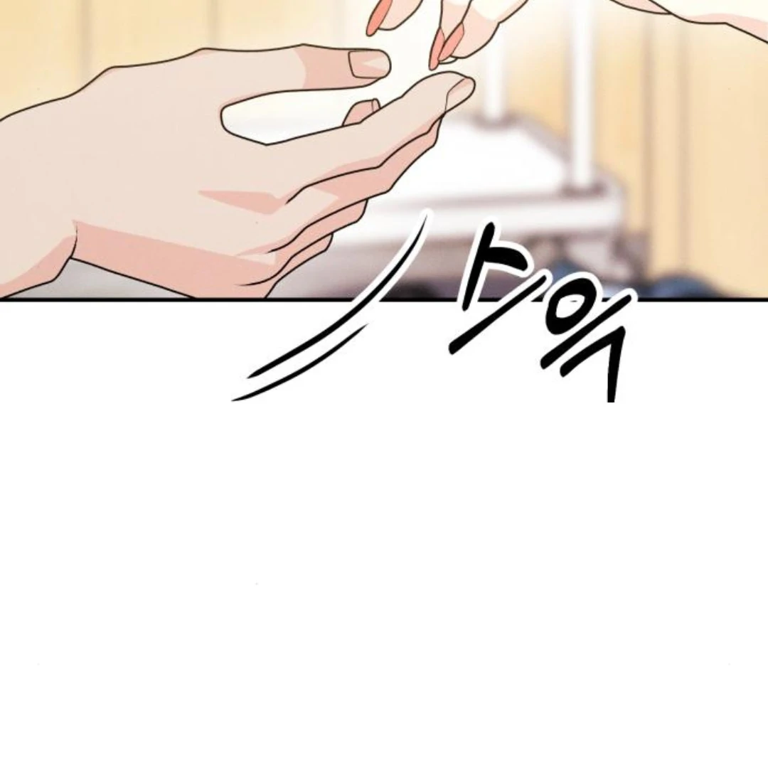 Jomblo Ngenes Dari Orok Chapter 17 page 76