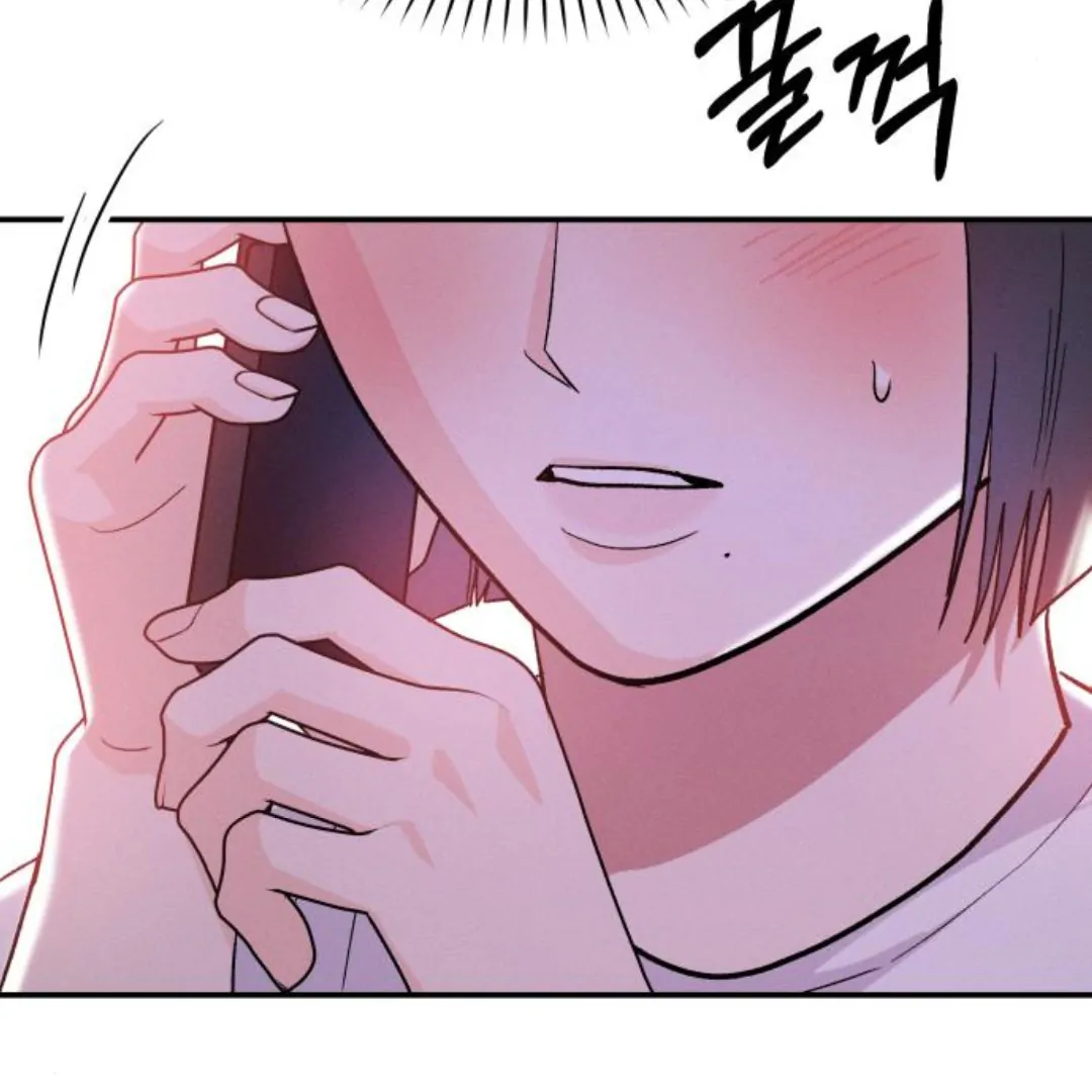 Jomblo Ngenes Dari Orok Chapter 17 page 7