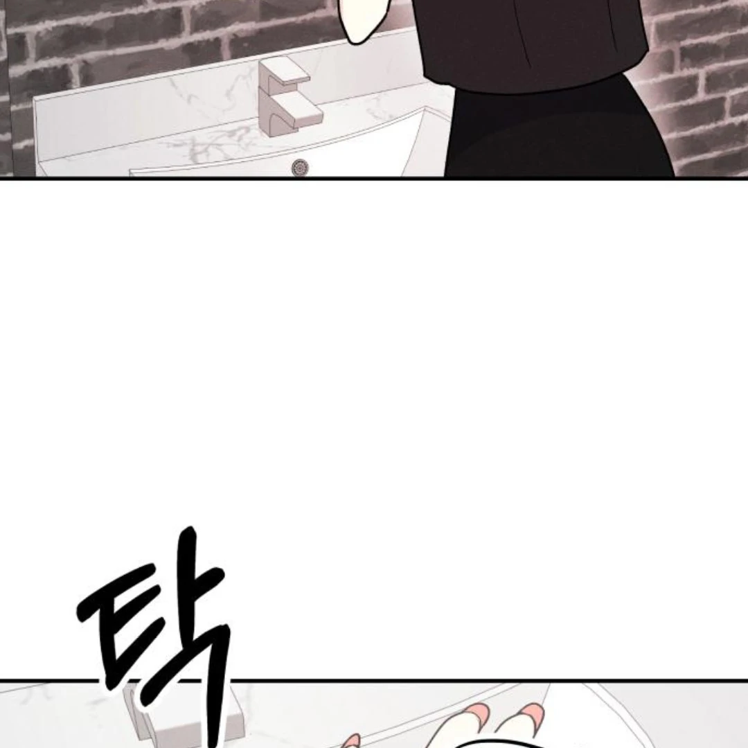 Jomblo Ngenes Dari Orok Chapter 17 page 86