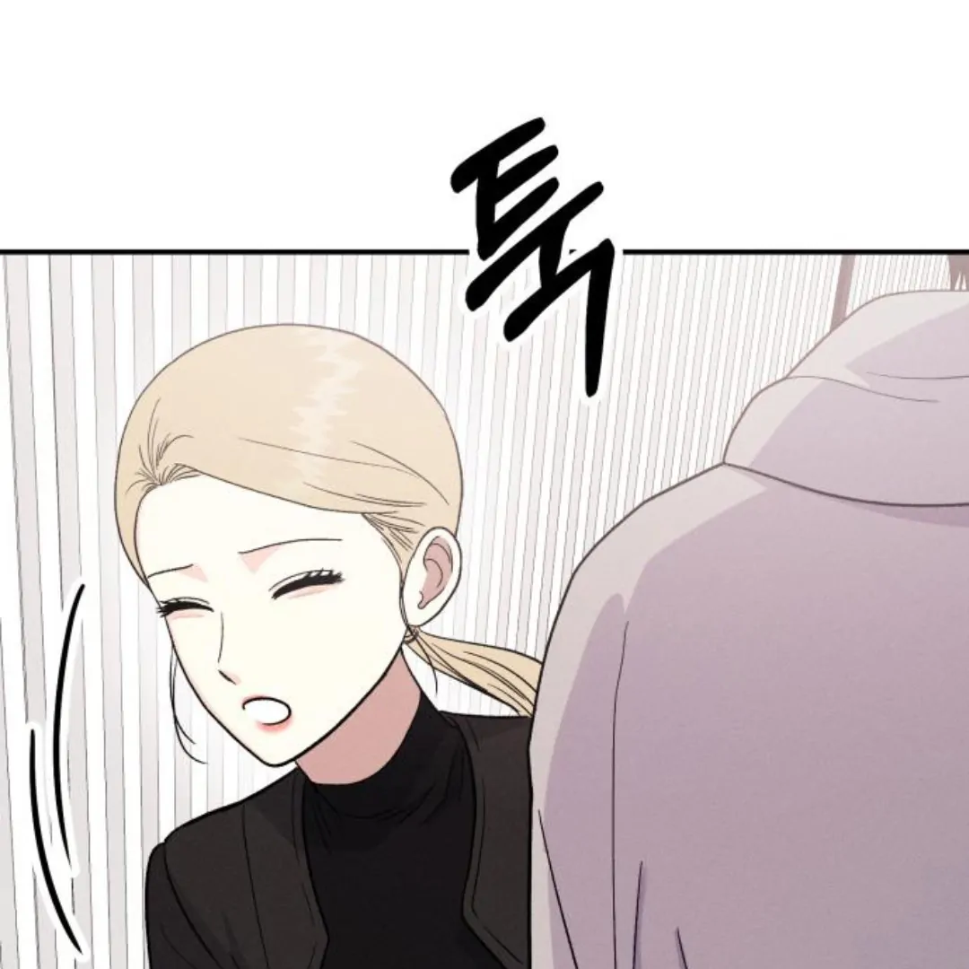 Jomblo Ngenes Dari Orok Chapter 17 page 92