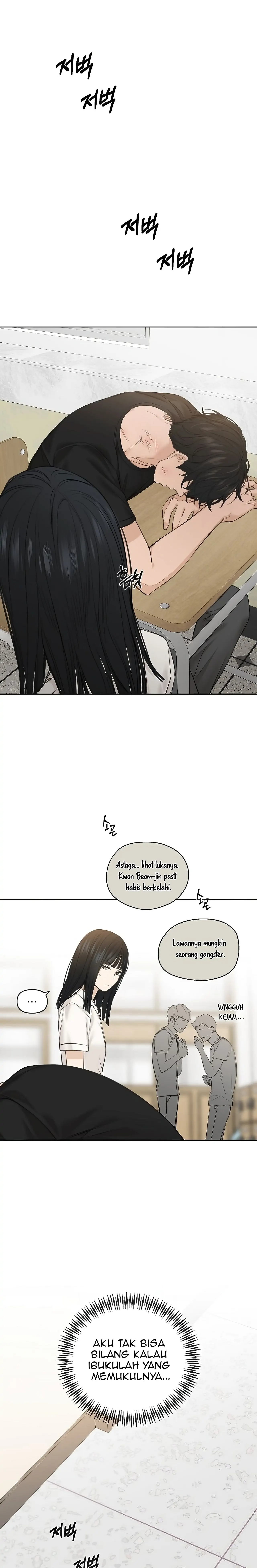 Just Twilight Chapter 11 page 15