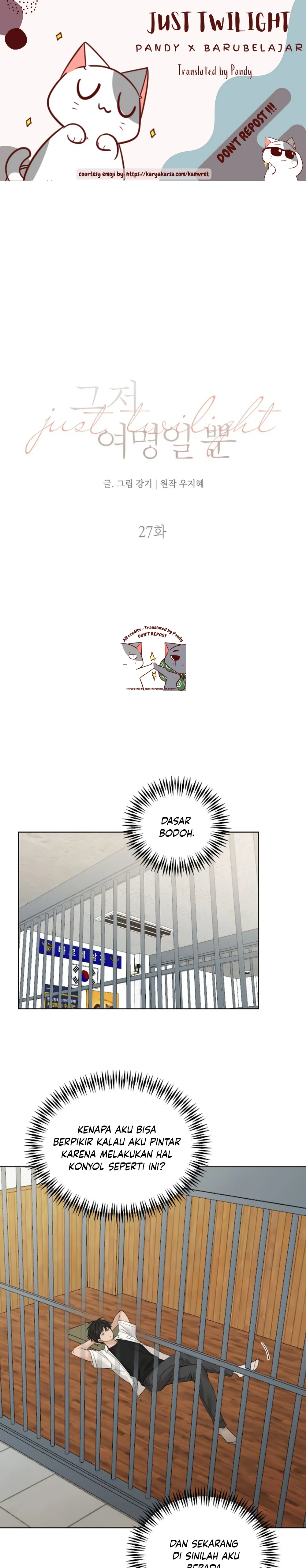 Just Twilight Chapter 27 page 1