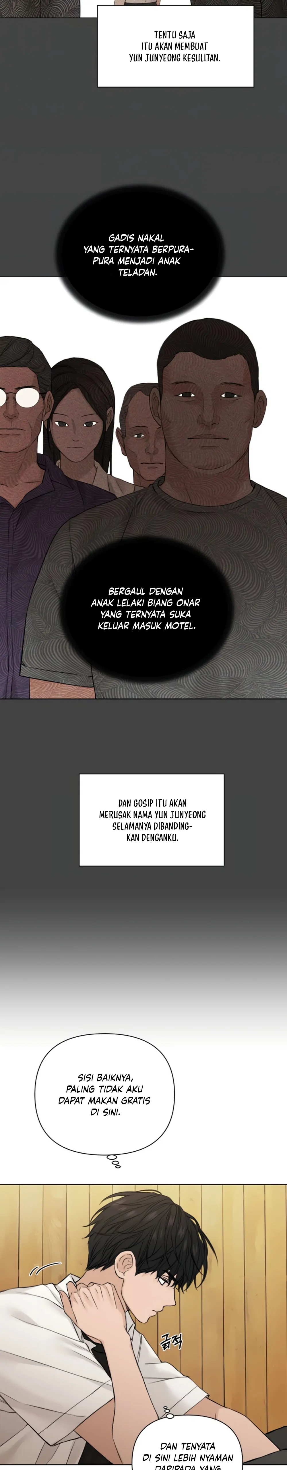Just Twilight Chapter 27 page 7