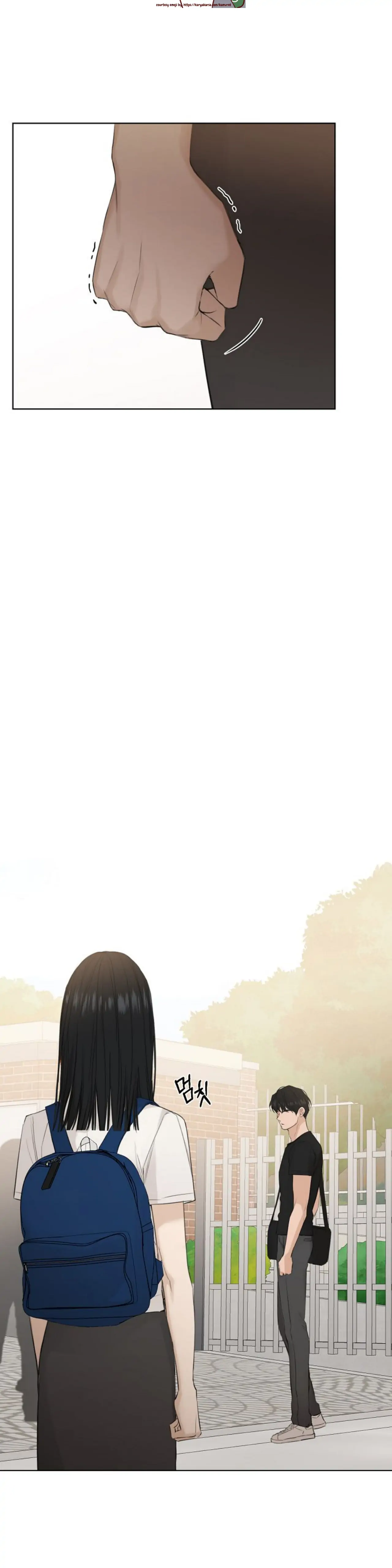 Just Twilight Chapter 7 page 32