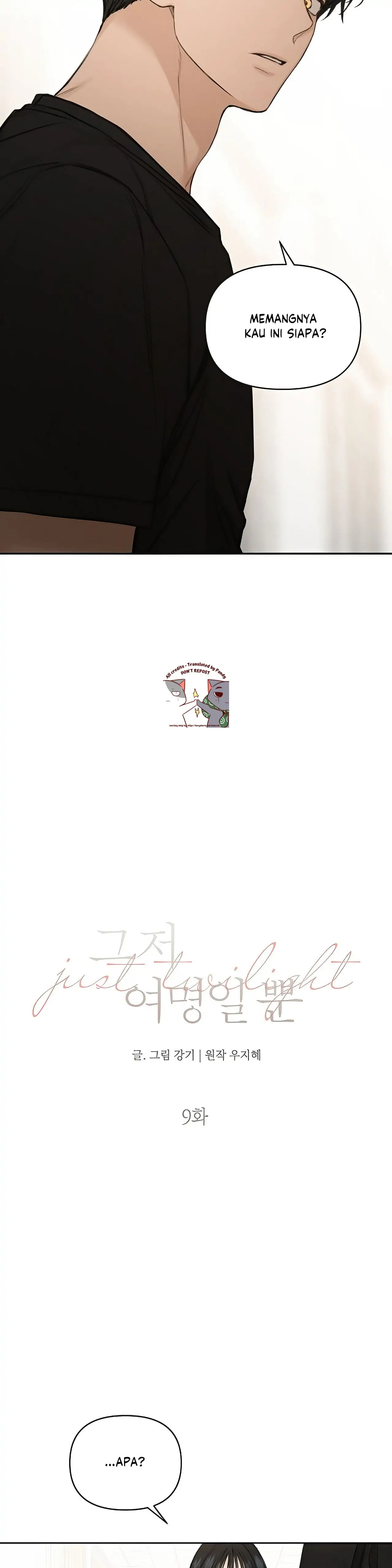 Just Twilight Chapter 9 page 2