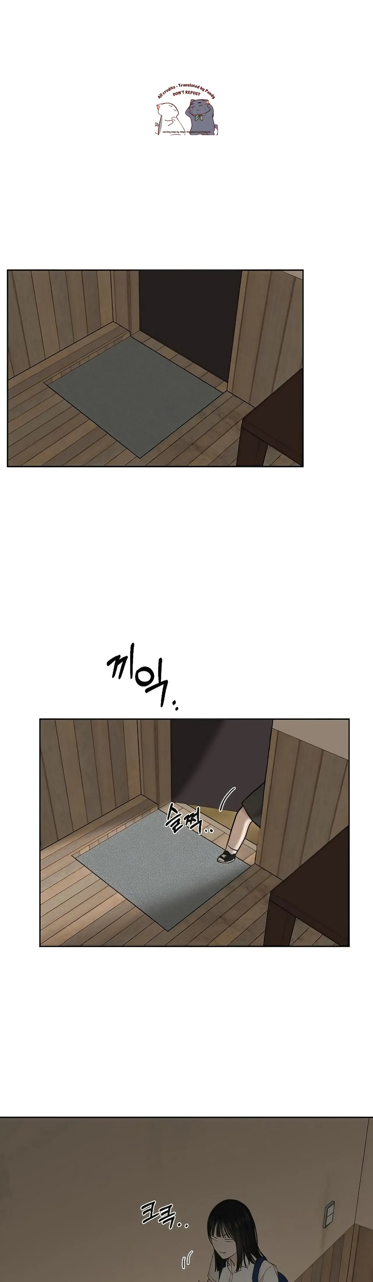 Just Twilight Chapter 9 page 29