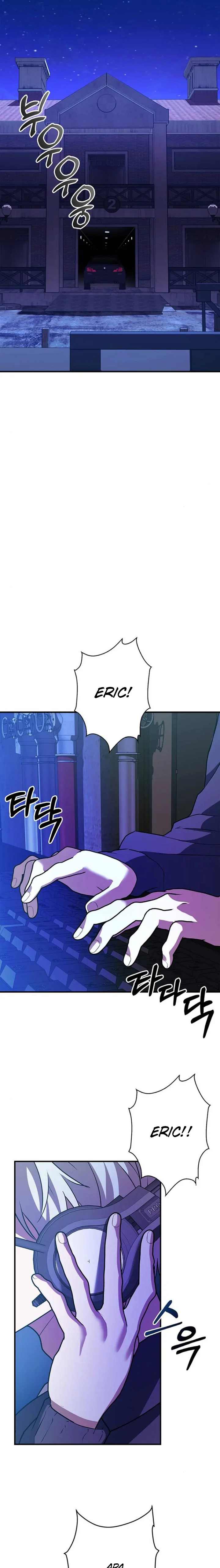 Justice of Villain Chapter 10 page 3