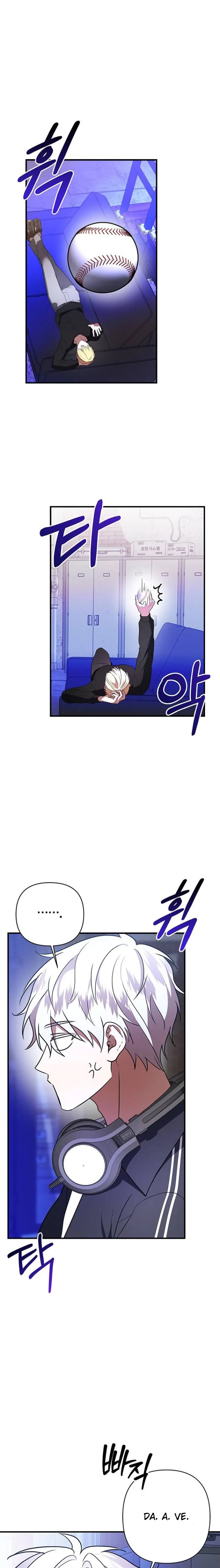 Justice of Villain Chapter 13 page 1