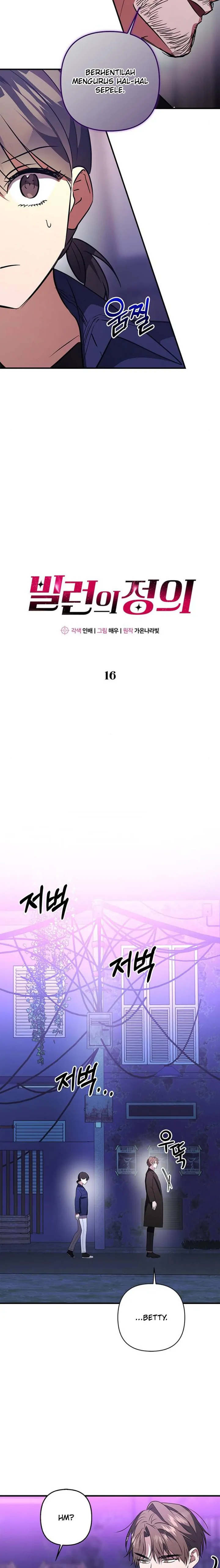 Justice of Villain Chapter 16 page 6