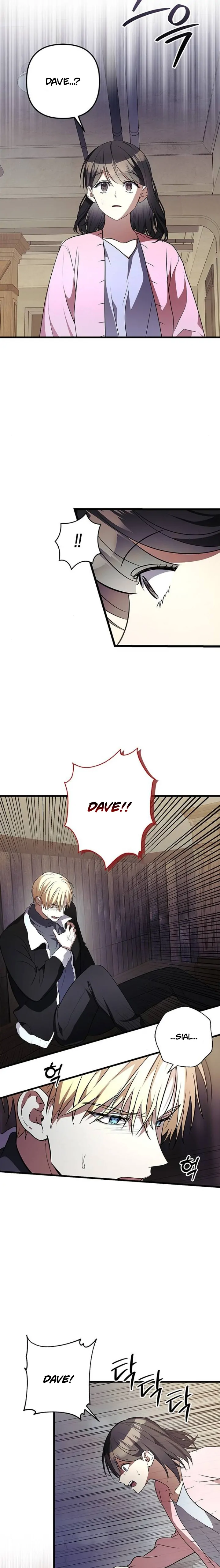 Justice of Villain Chapter 31 page 4