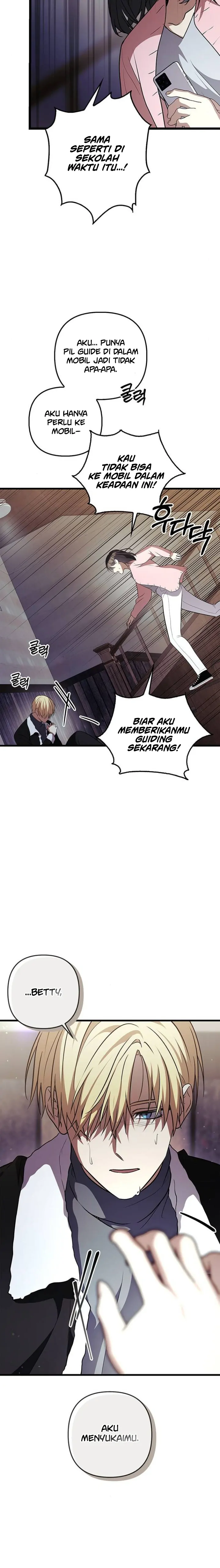 Justice of Villain Chapter 31 page 6