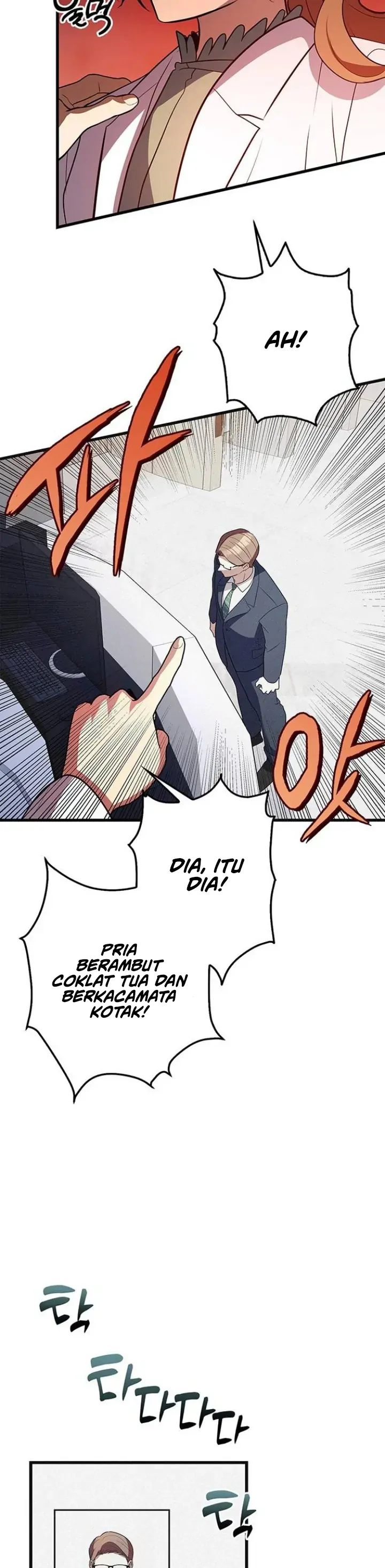 Justice of Villain Chapter 32 page 17