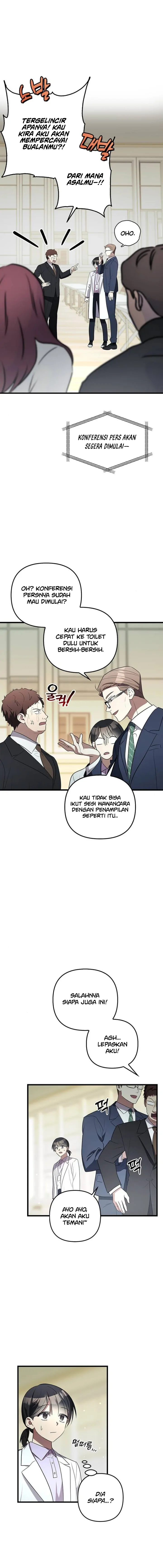 Justice of Villain Chapter 32 page 1