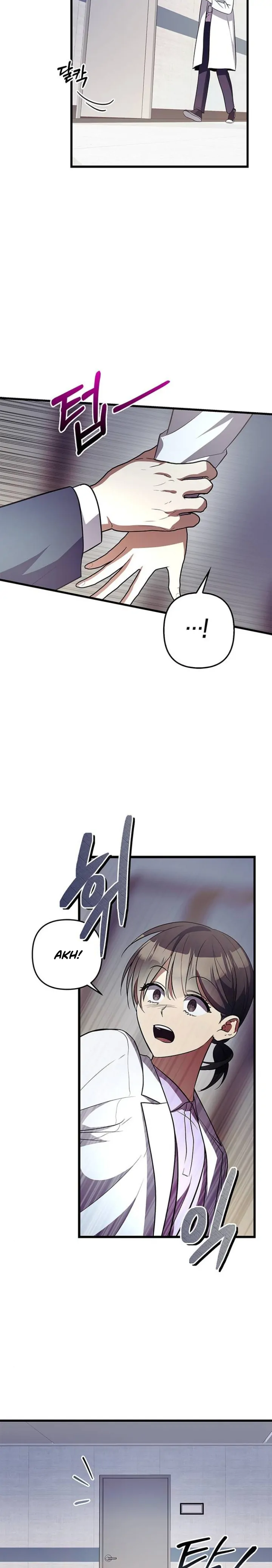 Justice of Villain Chapter 32 page 21