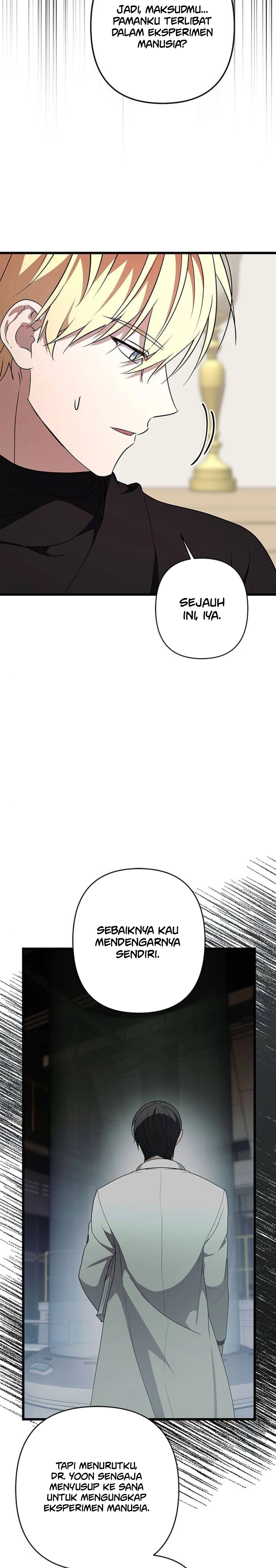 Justice of Villain Chapter 45 page 13