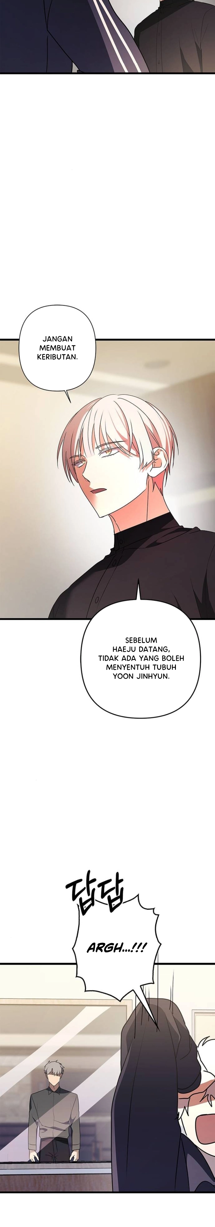 Justice of Villain Chapter 45 page 20