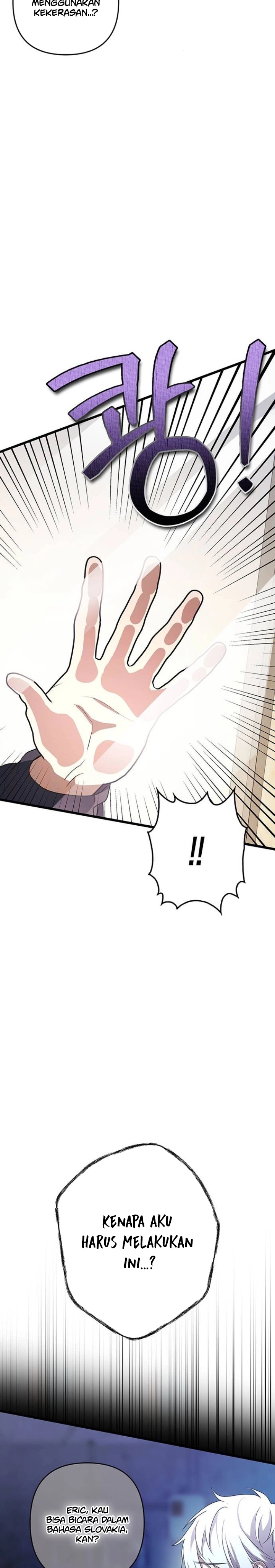 Justice of Villain Chapter 45 page 24