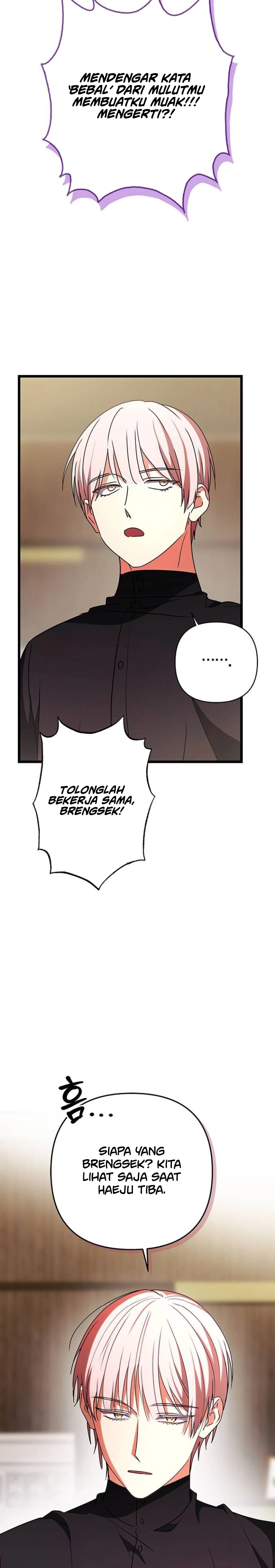 Justice of Villain Chapter 45 page 26