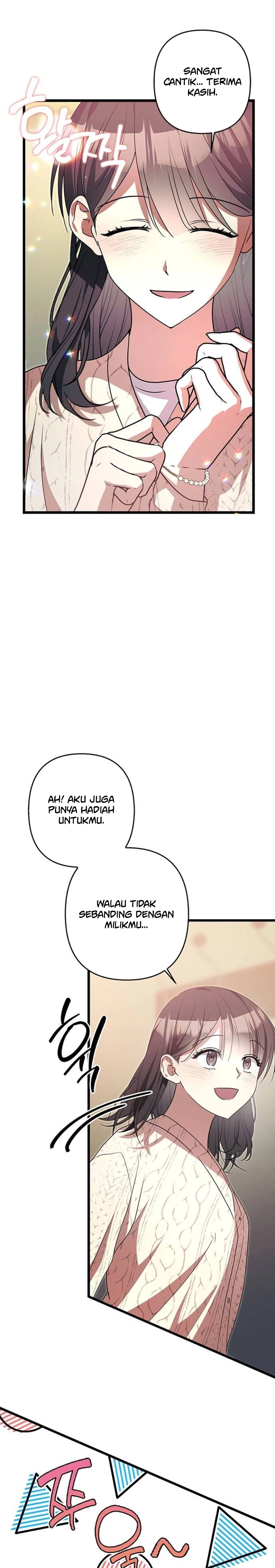 Justice of Villain Chapter 45 page 4