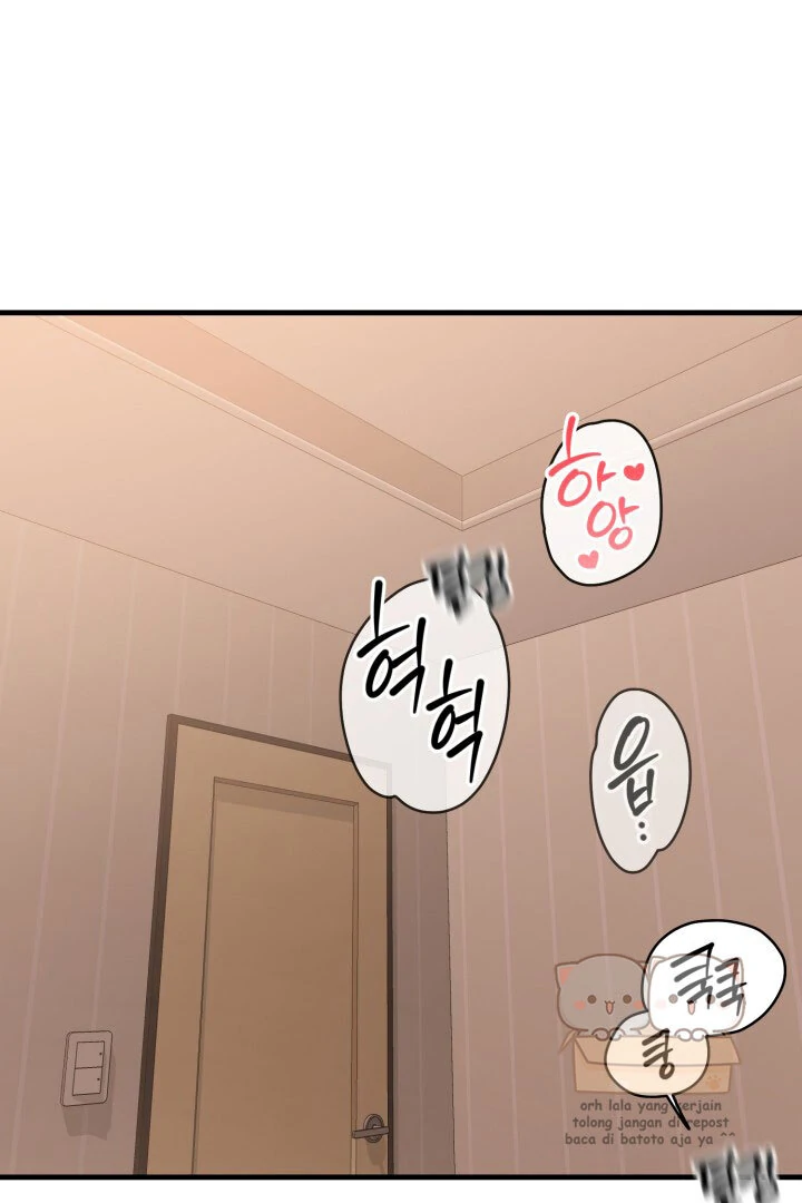 Kang Ma Ji [OrhLlaLla] (baca SINOPSIS dulu) Chapter 33140 page 0
