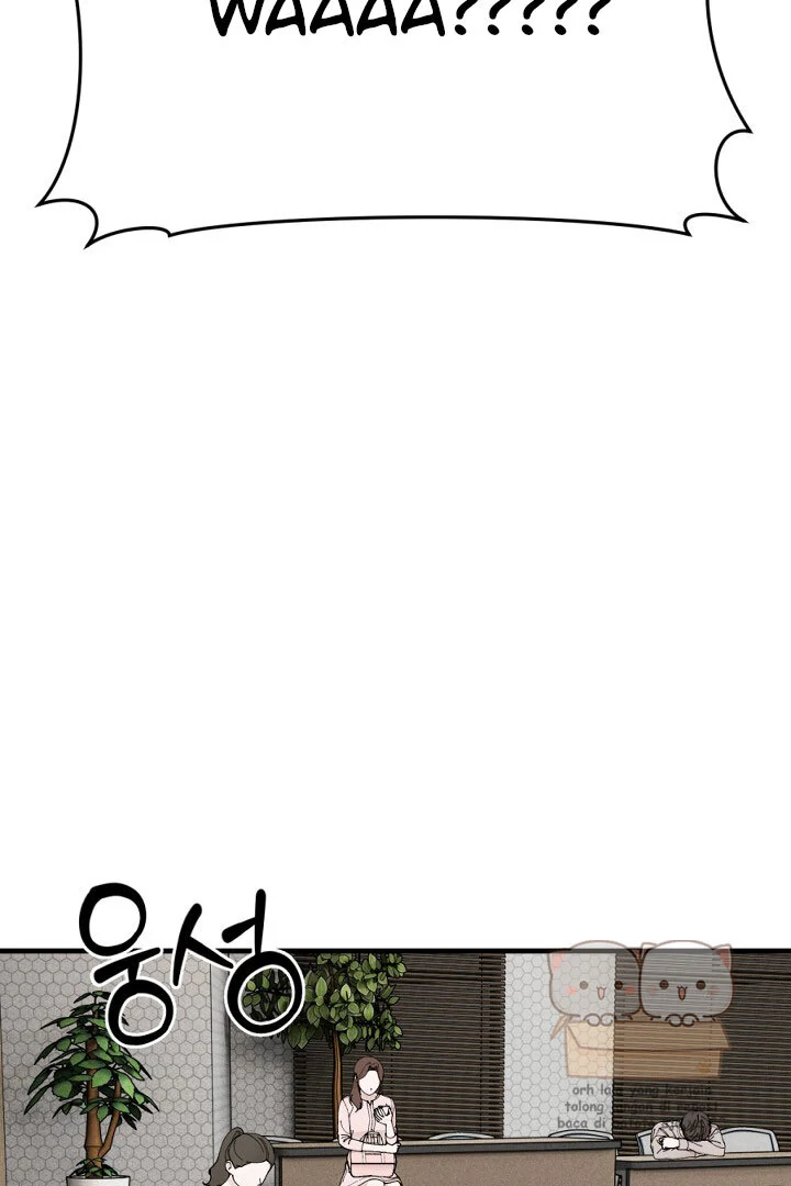 Kang Ma Ji [OrhLlaLla] (baca SINOPSIS dulu) Chapter 7 page 42