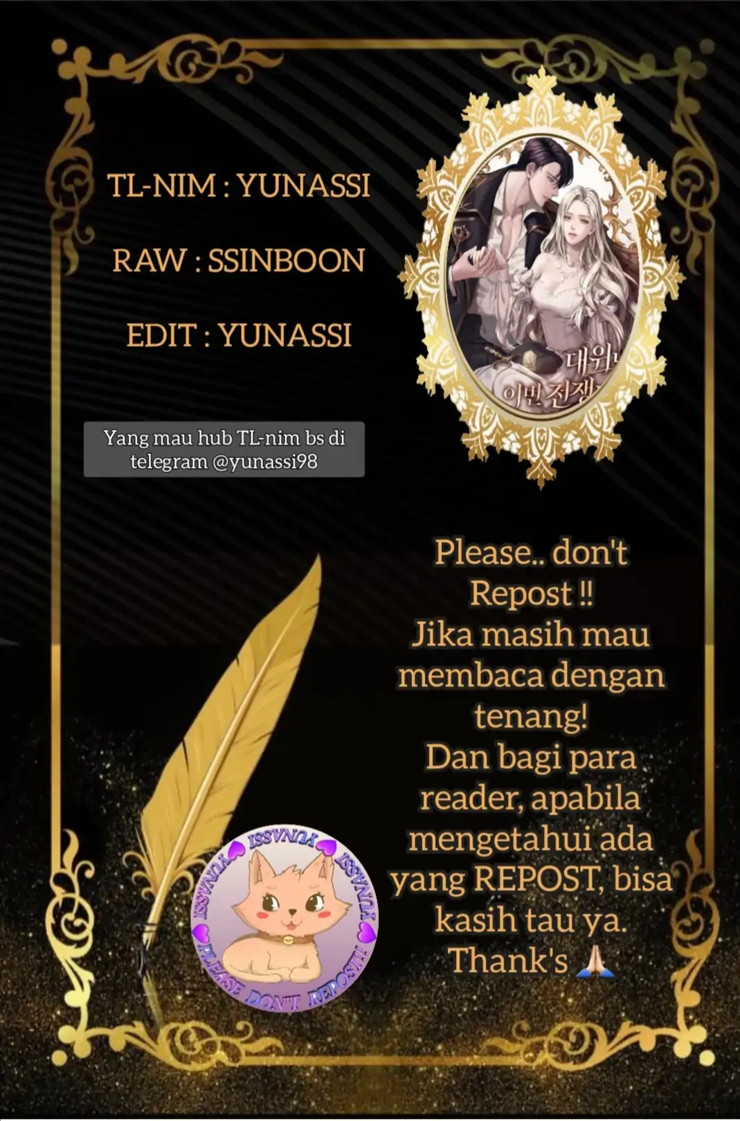 KAPTEN! DISINIKAH MEDAN PERANGNYA Chapter 11 page 1
