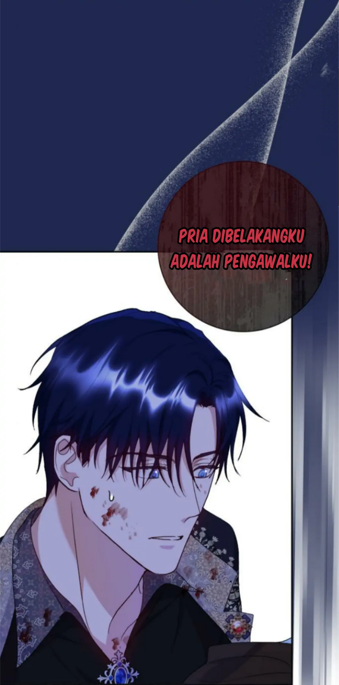 KAPTEN! DISINIKAH MEDAN PERANGNYA Chapter 11 page 32