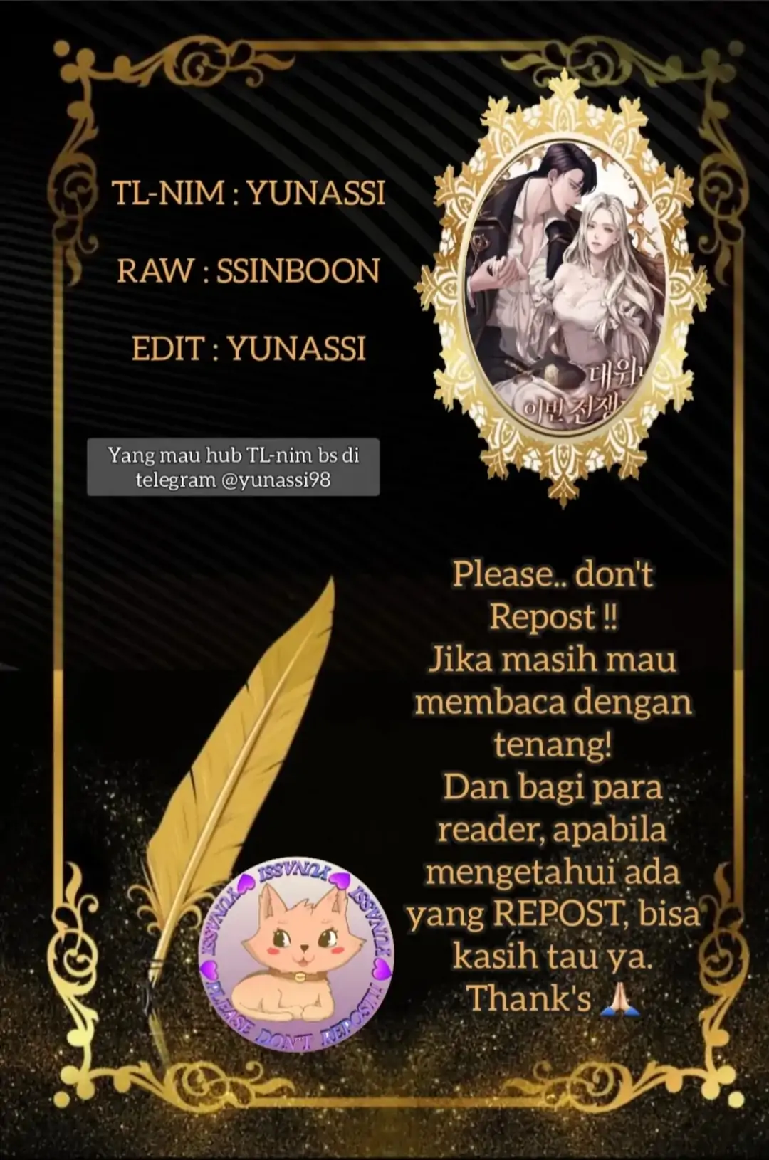 KAPTEN! DISINIKAH MEDAN PERANGNYA Chapter 20 page 0