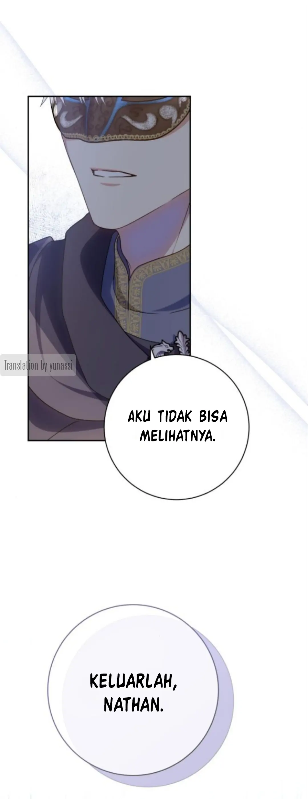 KAPTEN! DISINIKAH MEDAN PERANGNYA Chapter 30 page 26