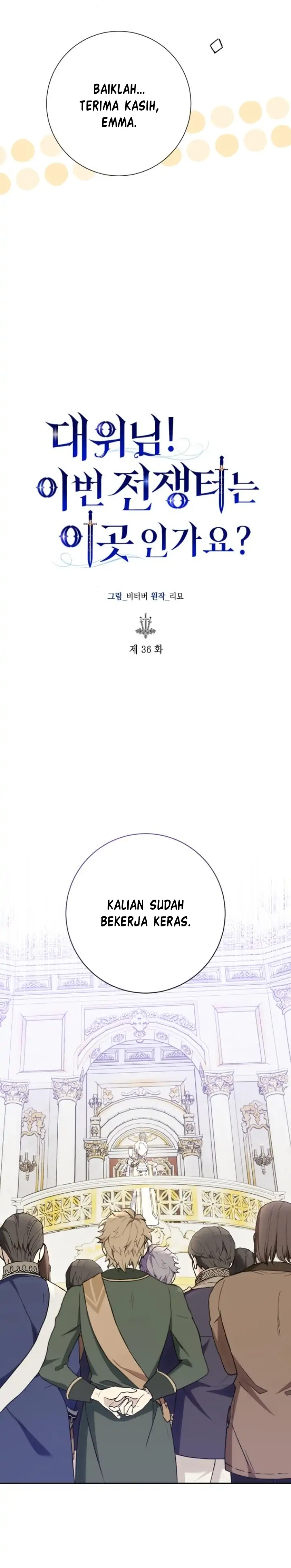 KAPTEN! DISINIKAH MEDAN PERANGNYA Chapter 36 page 2